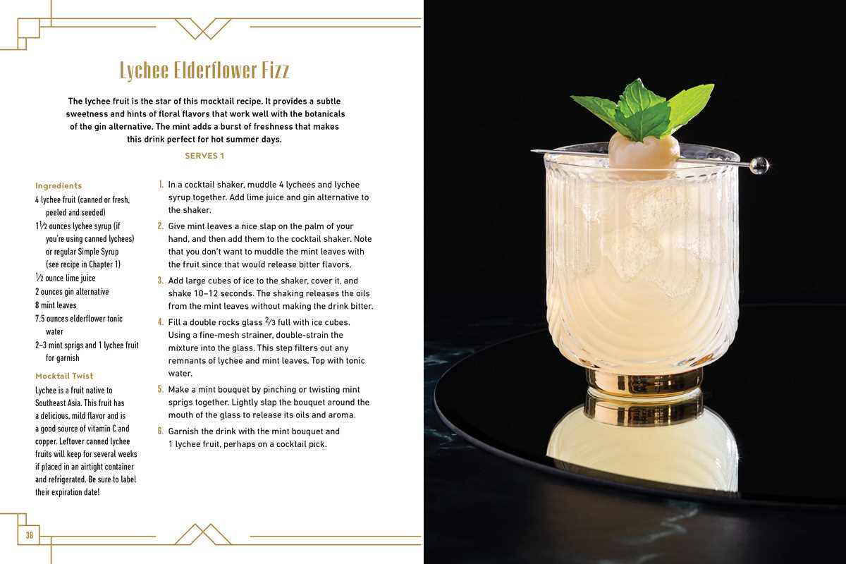 Simon & Schuster - Mocktail Club by Derick Santiago